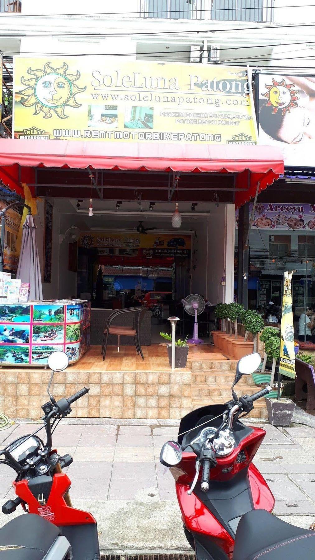 Soleluna Hotel Patong 外观 照片