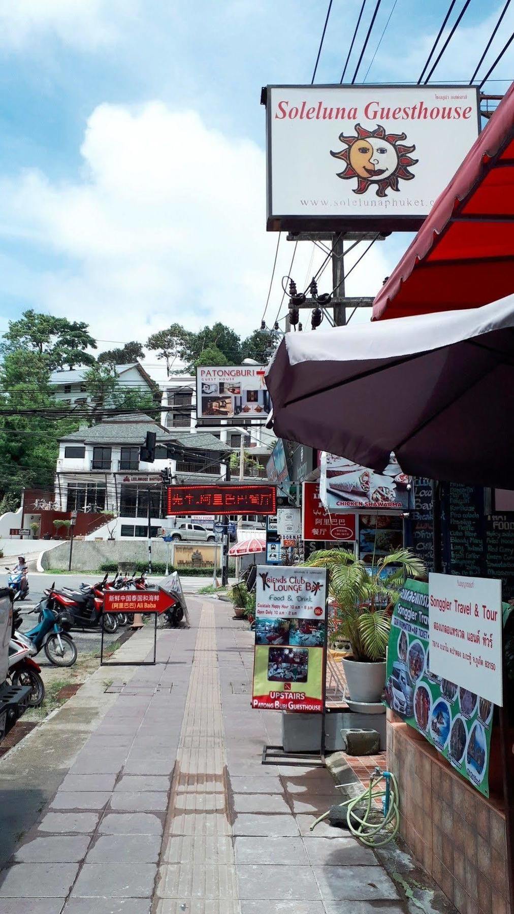 Soleluna Hotel Patong 外观 照片